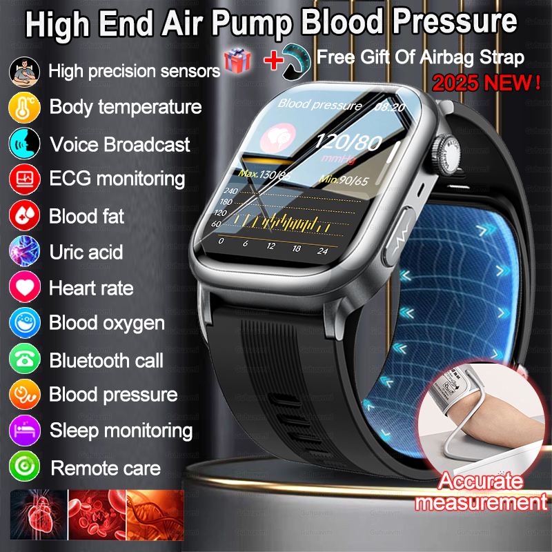 2025New Air Pump Airbag Accura - Fall Detection Watch review and price