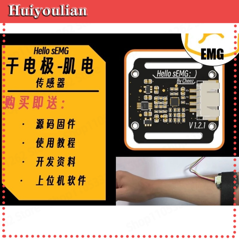 Dry Electrode SEMG Electromyog - Muscle Sensor Emg review and price
