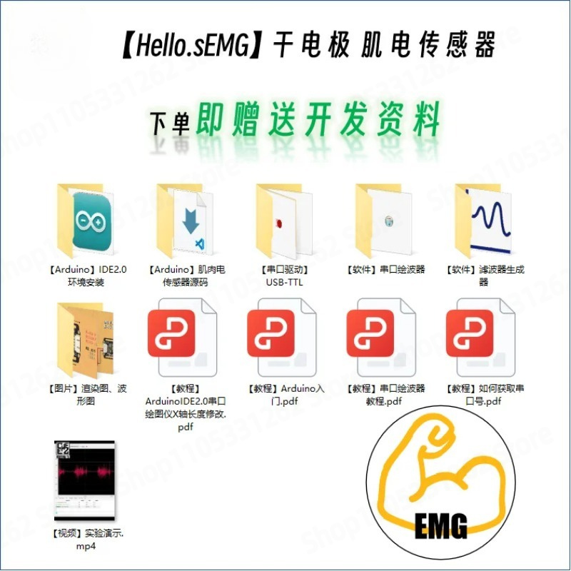 Dry Electrode SEMG Electromyog - Muscle Sensor Emg review and price