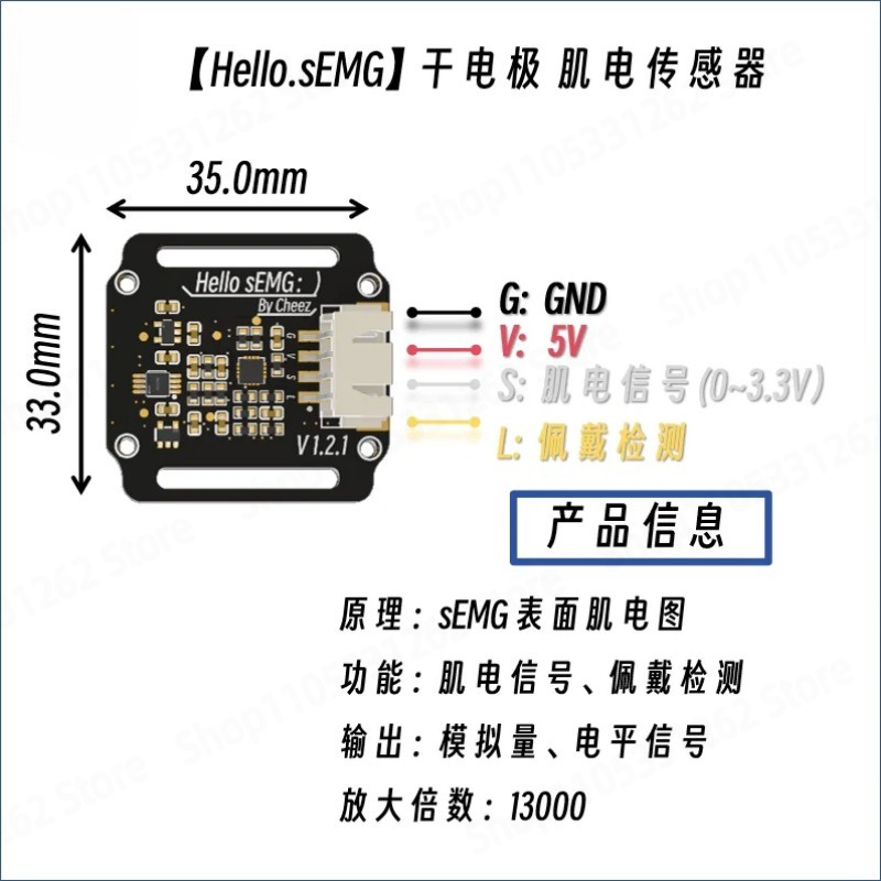 Dry Electrode SEMG Electromyog - Muscle Sensor Emg review and price